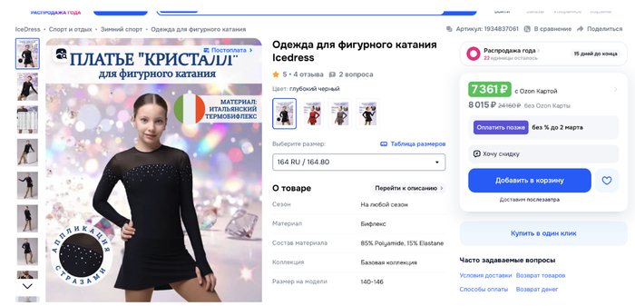 �� �����