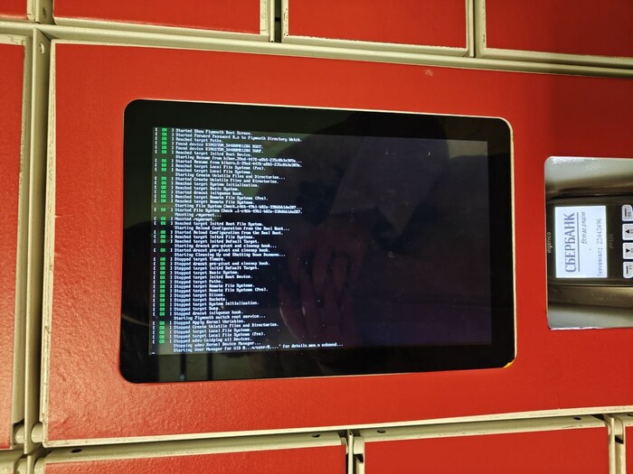 ������ ������� � ����������, � ������� � "���� ������� �����"