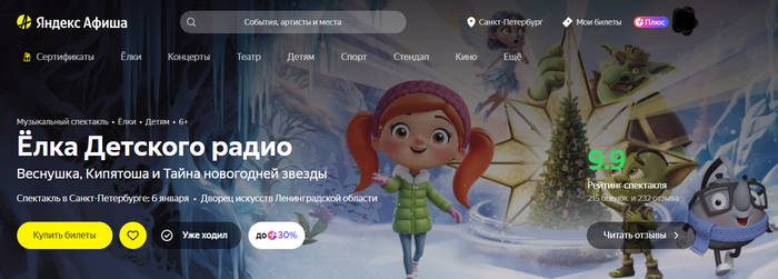 ���� ������� � ������ �� ����� ���: ����, ��� � ���������