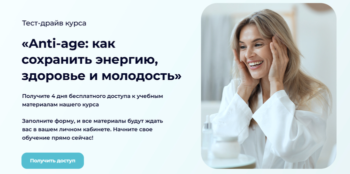 ���������� �����, ������� ����������� ��������: �� ����� �� �������