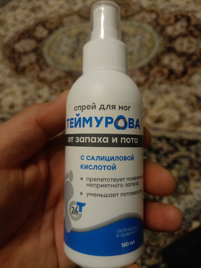 ���������� �����, ��������� � ����