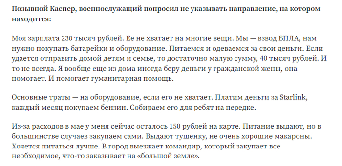 <!--noindex--><a href="https://pikabu.ru/story/nado_perekolpakovat_i_perevyikolpakovat_13549545?u=https%3A%2F%2Flenta.ru%2Farticles%2F2025%2F06%2F19%2Fdengi%2F&t=https%3A%2F%2Flenta.ru%2Farticles%2F2025%2F06%2F19%2Fdengi%2F&h=12d3d72876c22c50d1a8aaa3f86fddc8a643f211" title="https://lenta.ru/articles/2025/06/19/dengi/" target="_blank" rel="nofollow noopener">https://lenta.ru/articles/2025/06/19/dengi/</a><!--/noindex-->