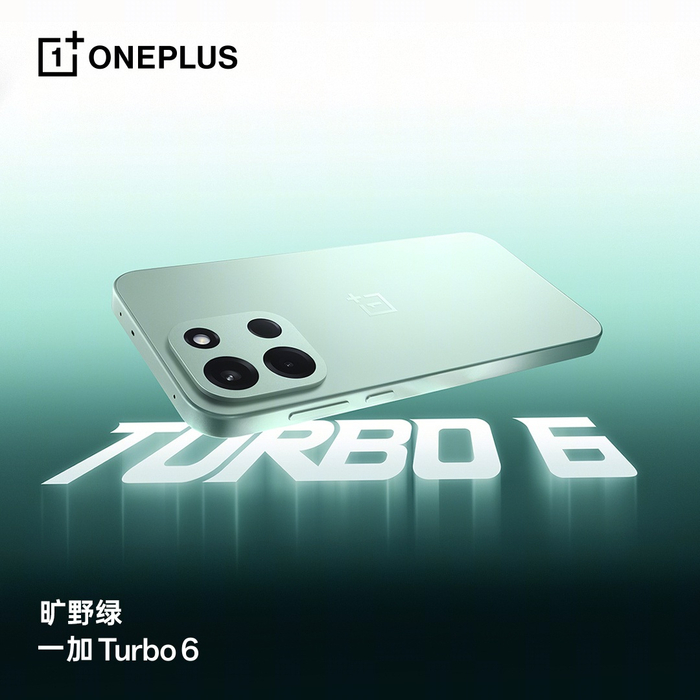 Источник изображения: OnePlus