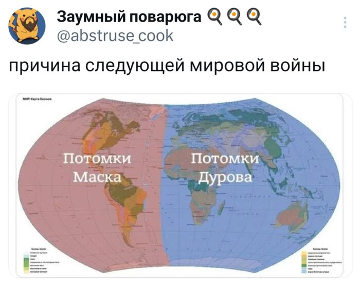 �� ���, � ���������