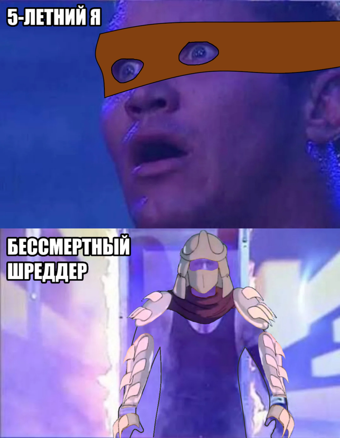 Спасибо за детство, Денди