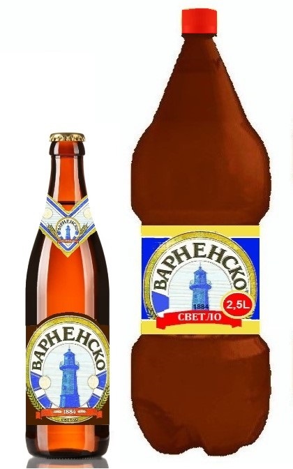 Варненско - Светлое пиво с Отличным вкусом, Выпускают в Бутылках 0,5л, и ПЭТ 2,5л