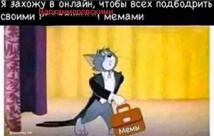 Category B - Series Category B, Wh humor, Warhammer 40k, Memes, Short videos, Vertical video, Video, Longpost