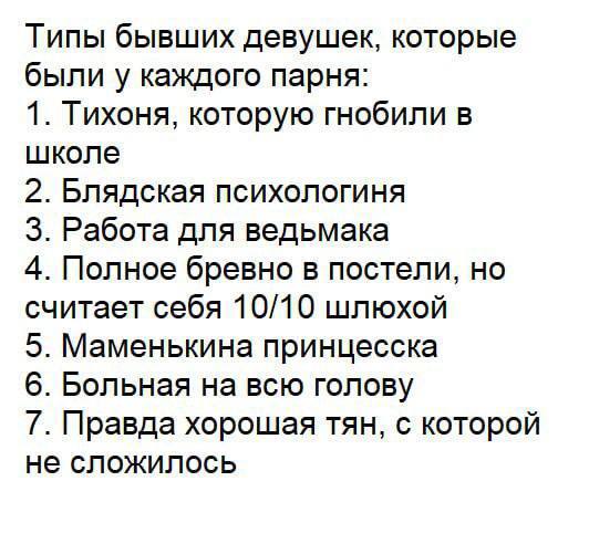 ������������� ������