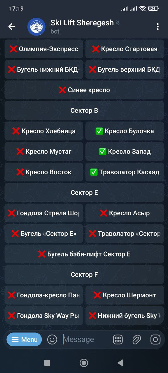 ������ ����������� �� ���������