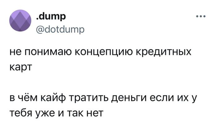 ���� ���� �������, ���� ������� �����