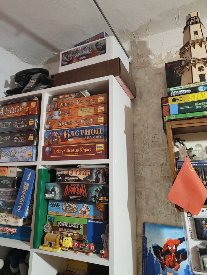 � ���� ����, ��� ��� �� ����� ����� ��� ��������� ��� ��� ����� ������������. ��������, ���� � ��� ��������� RPG / D&amp;D ��������.