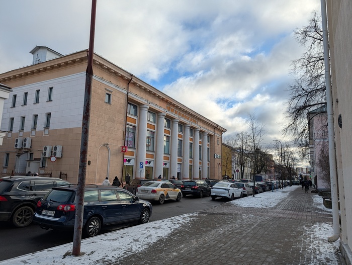 ��� ����� �������� � ����.