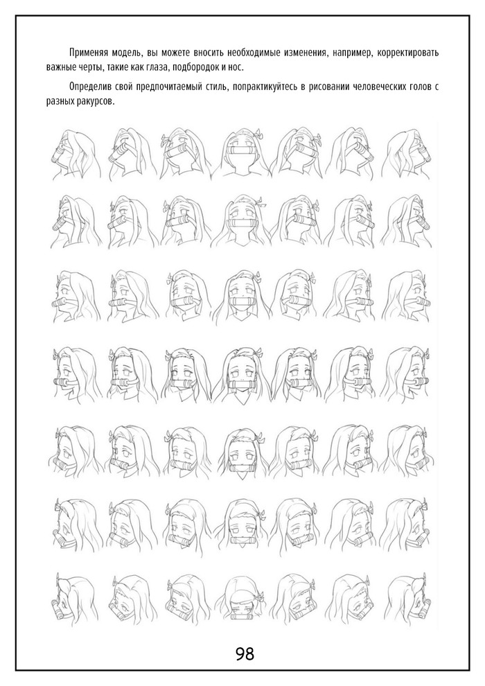 ������ ��������� � ������ ��������