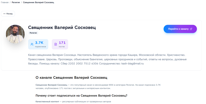 ��������� ���� ��������� � ��� ������ ���� � ���� ����� �� ����� ��������� � ������? � ��� ������ ������� ��������� � ������ ������ �����������?