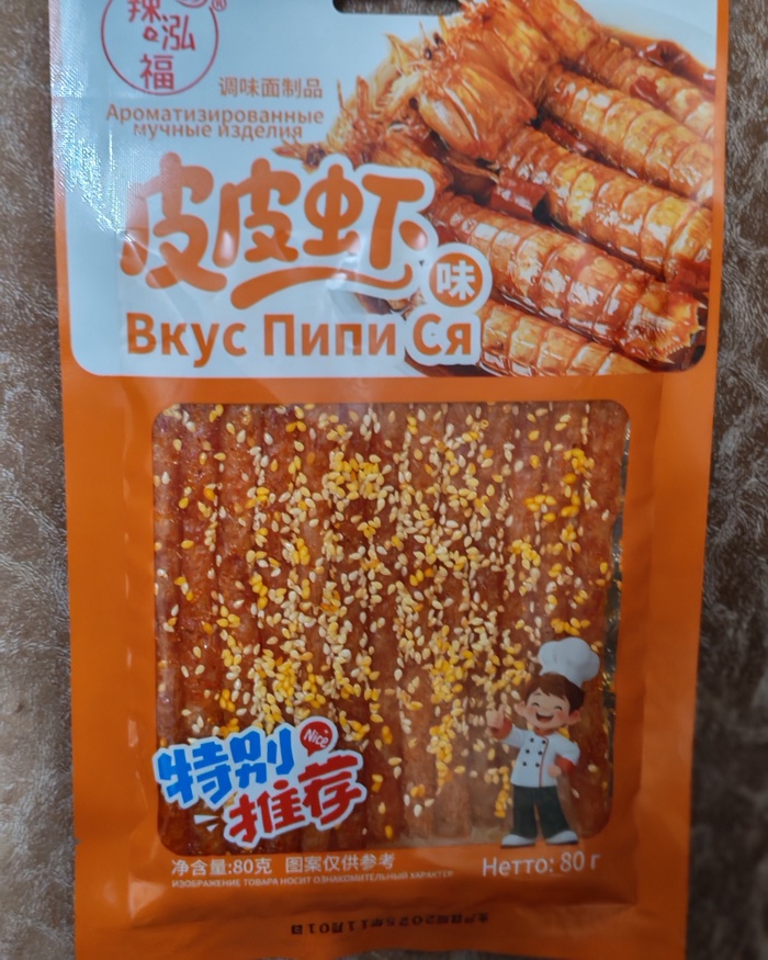 ��������� ����