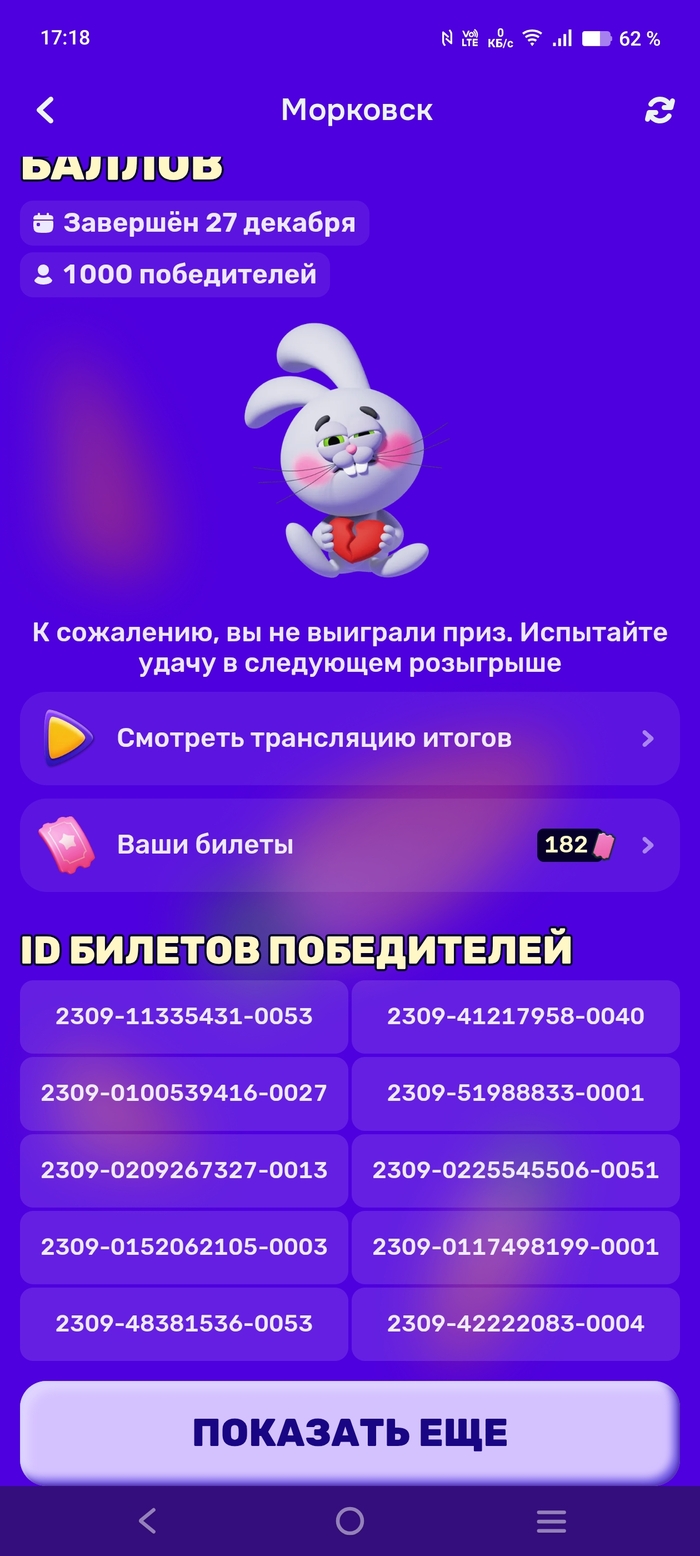 ����! �� ����� ���������