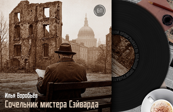 ��������� ������� ��������