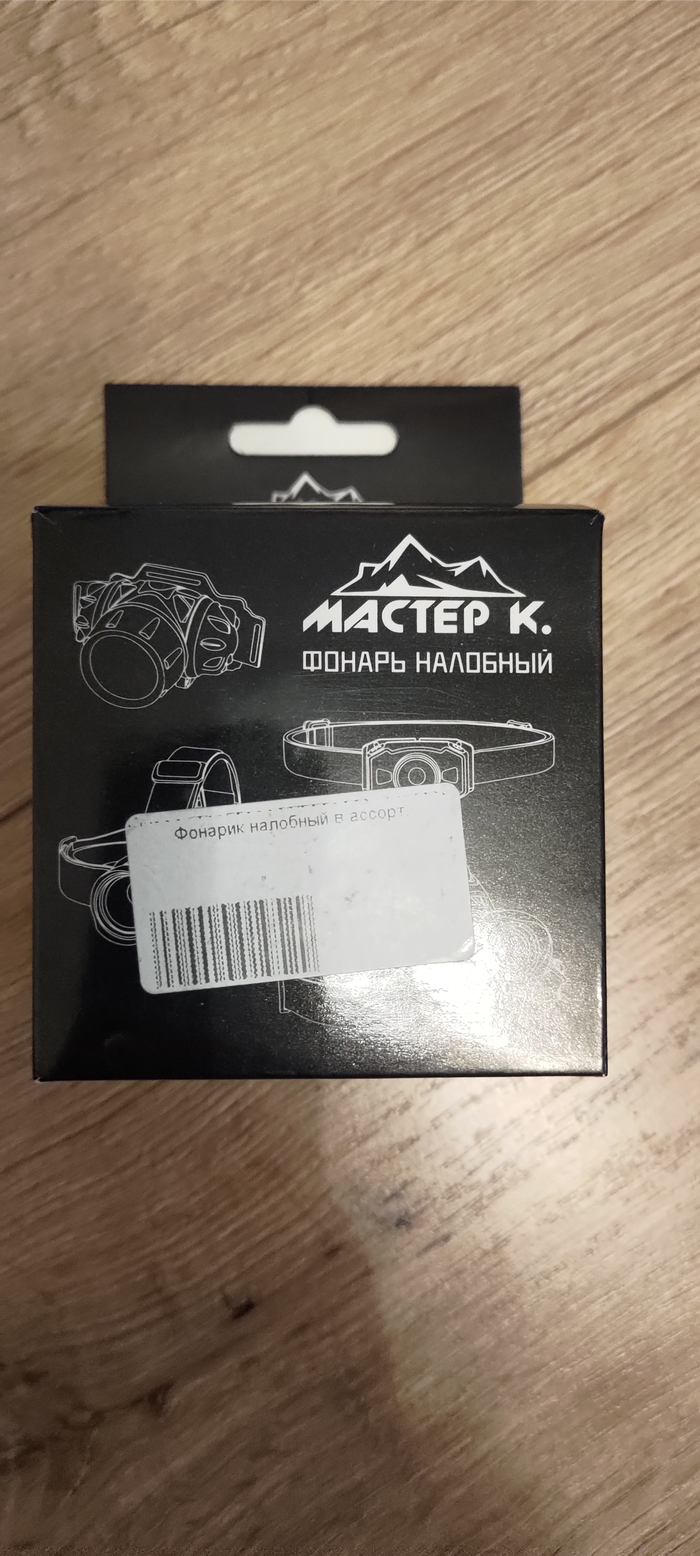 �������� ������