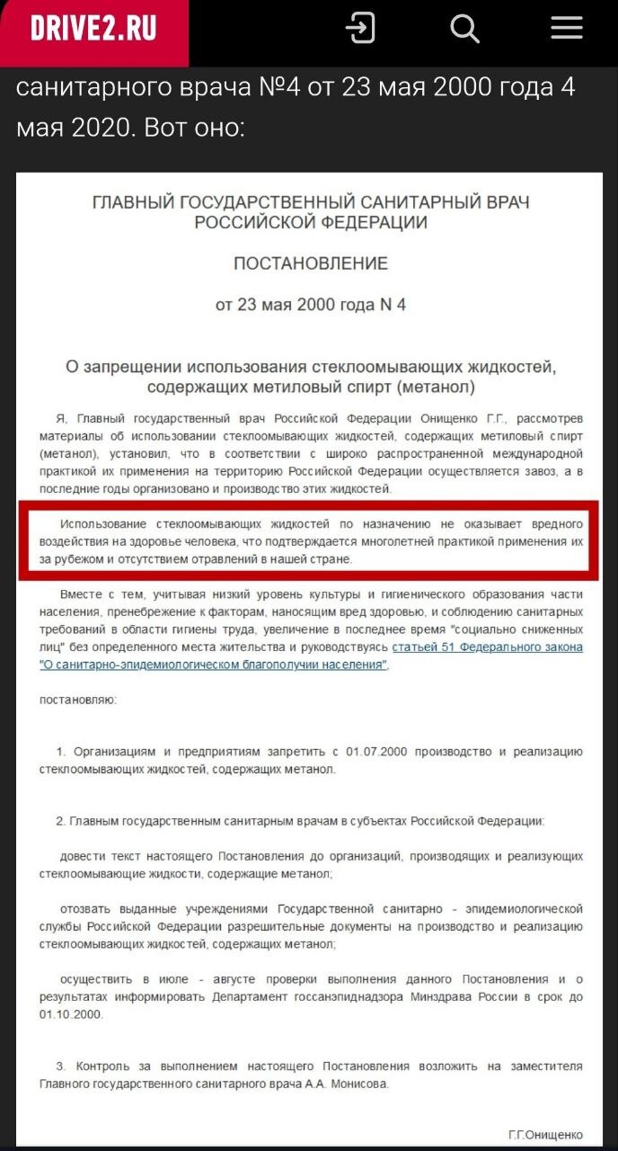 ����� �� ���� ��������� ������� ������� ����� �� ������ 2 �������