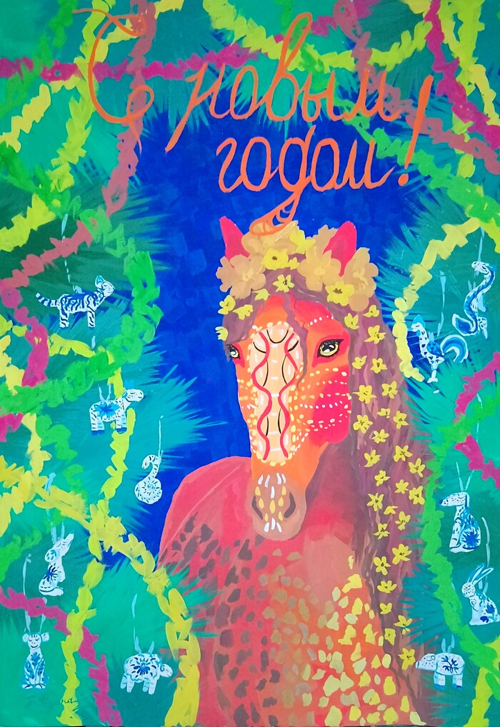 � �����������