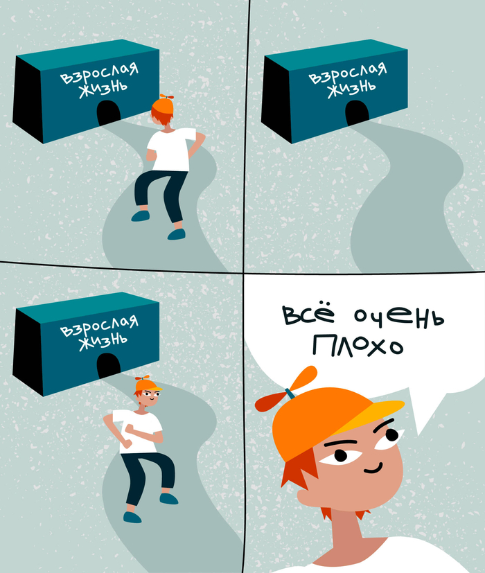 ��� ������ � ������, ����� ���� ��� 30?