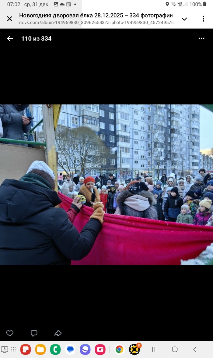 ��������� �����.