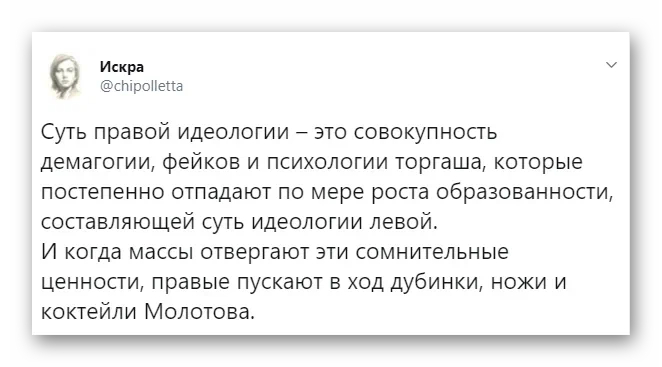 ���� ������� ������