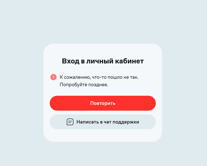 ���������� ������� ���.�� � ��� ���������� movix