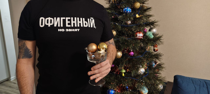 ���� �������� ��������!