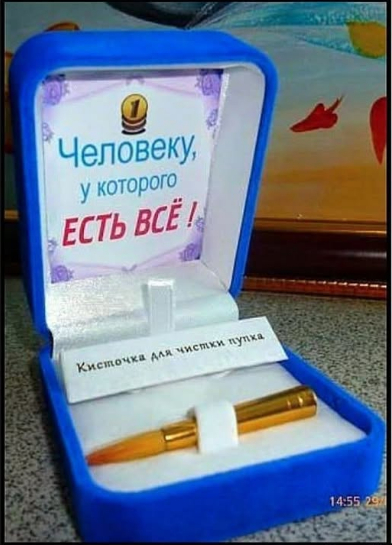 �������)