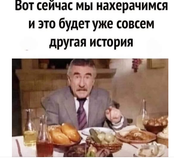 � �����������!