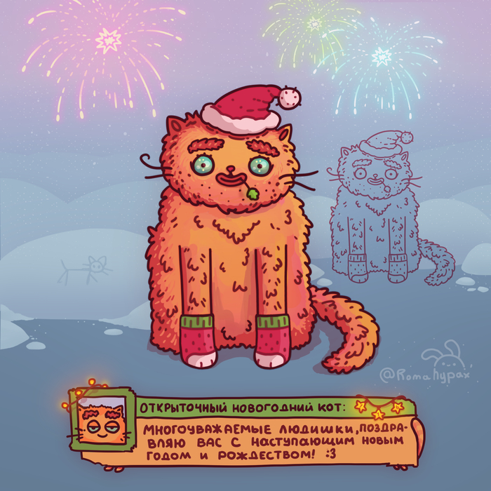 ���������� ���� � ������������ �����������, ����� ����� � ����������!