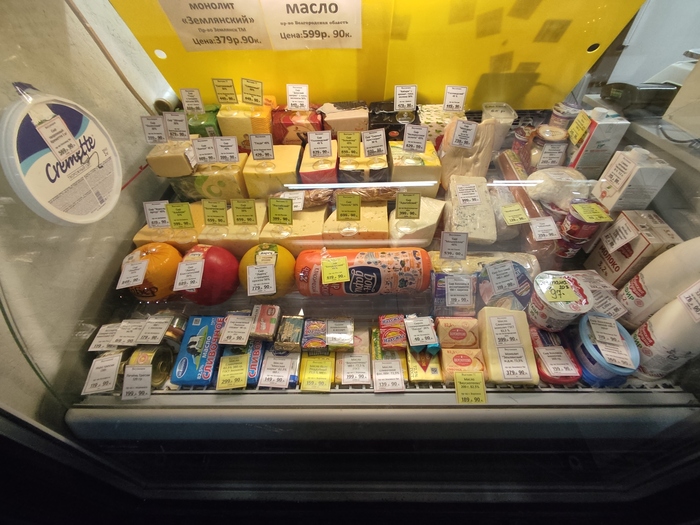 ������� 2022 ��� 