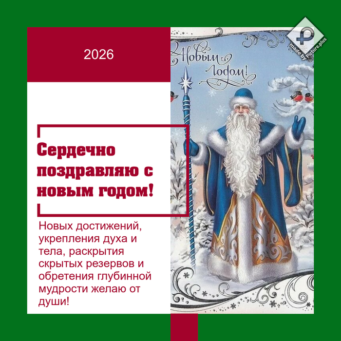 � ����������� 2026 �����...