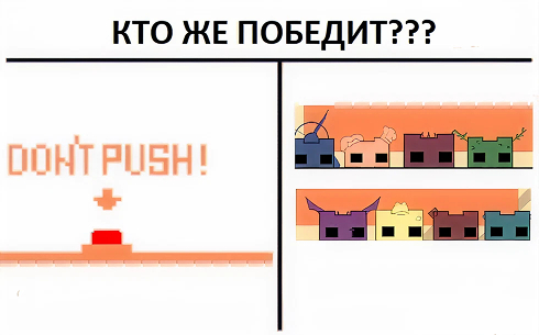 ������ �������: 5 ��� ��� ���������� ���������, ������� ����� ��� ������