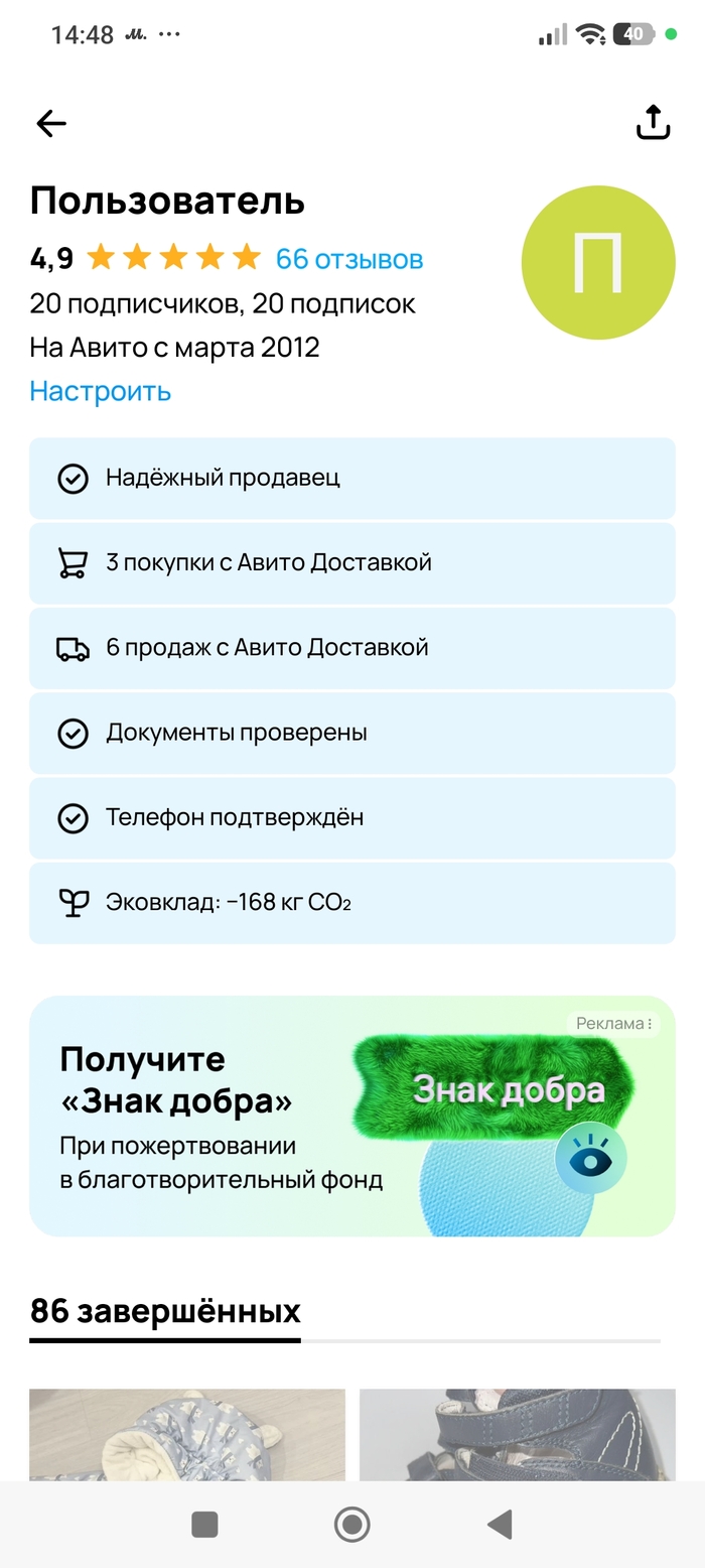 ����� ��������� �������� �������� !