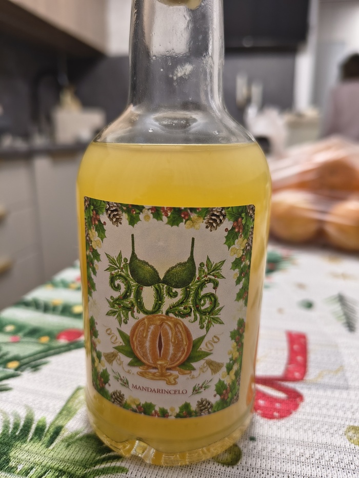 ���������� ����������, ��� ���?