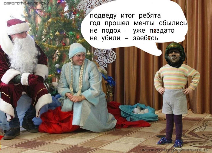 ��� � �������� � ����� ���� ���! ��������� ��� �������