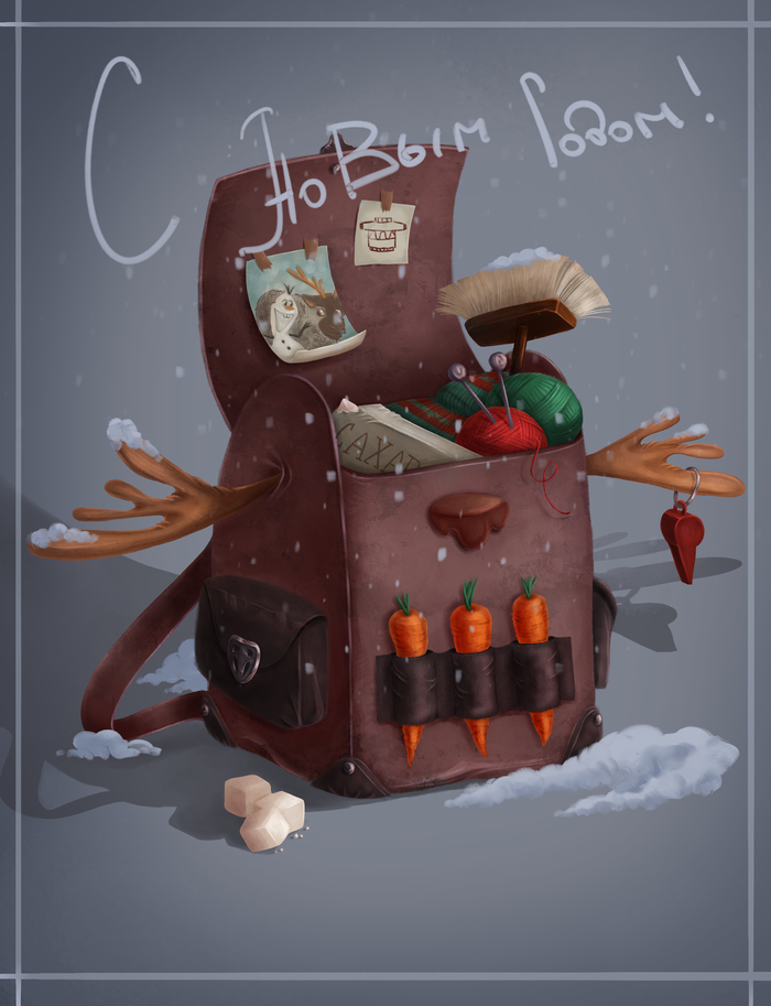 � ����� �����!