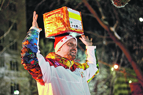 "������ ��"