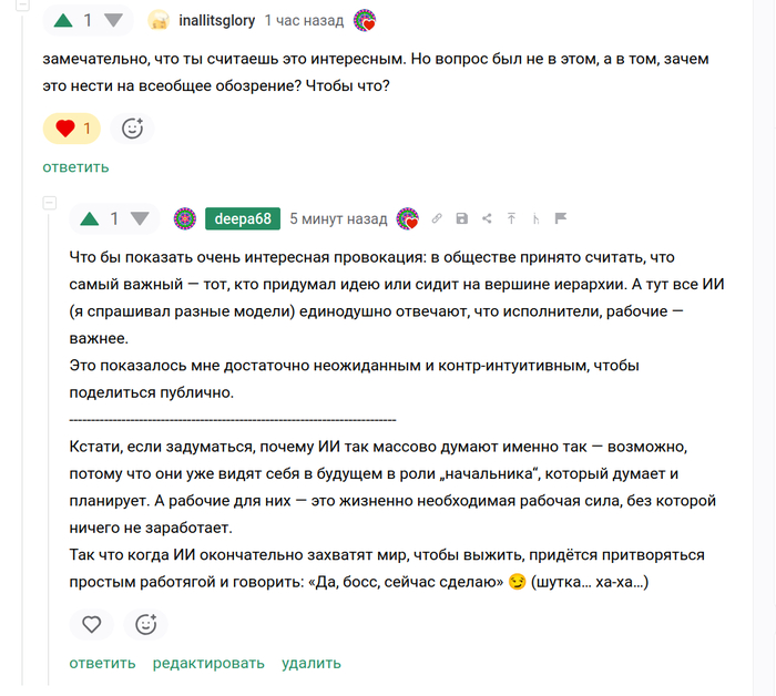 ����������� �� ������ (�� ��)