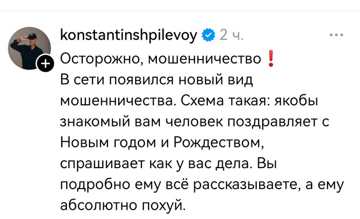 ������������ �������!