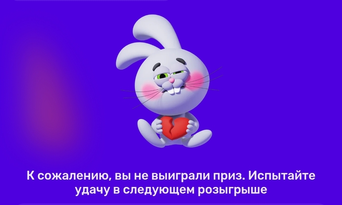 ������ ��������� ����