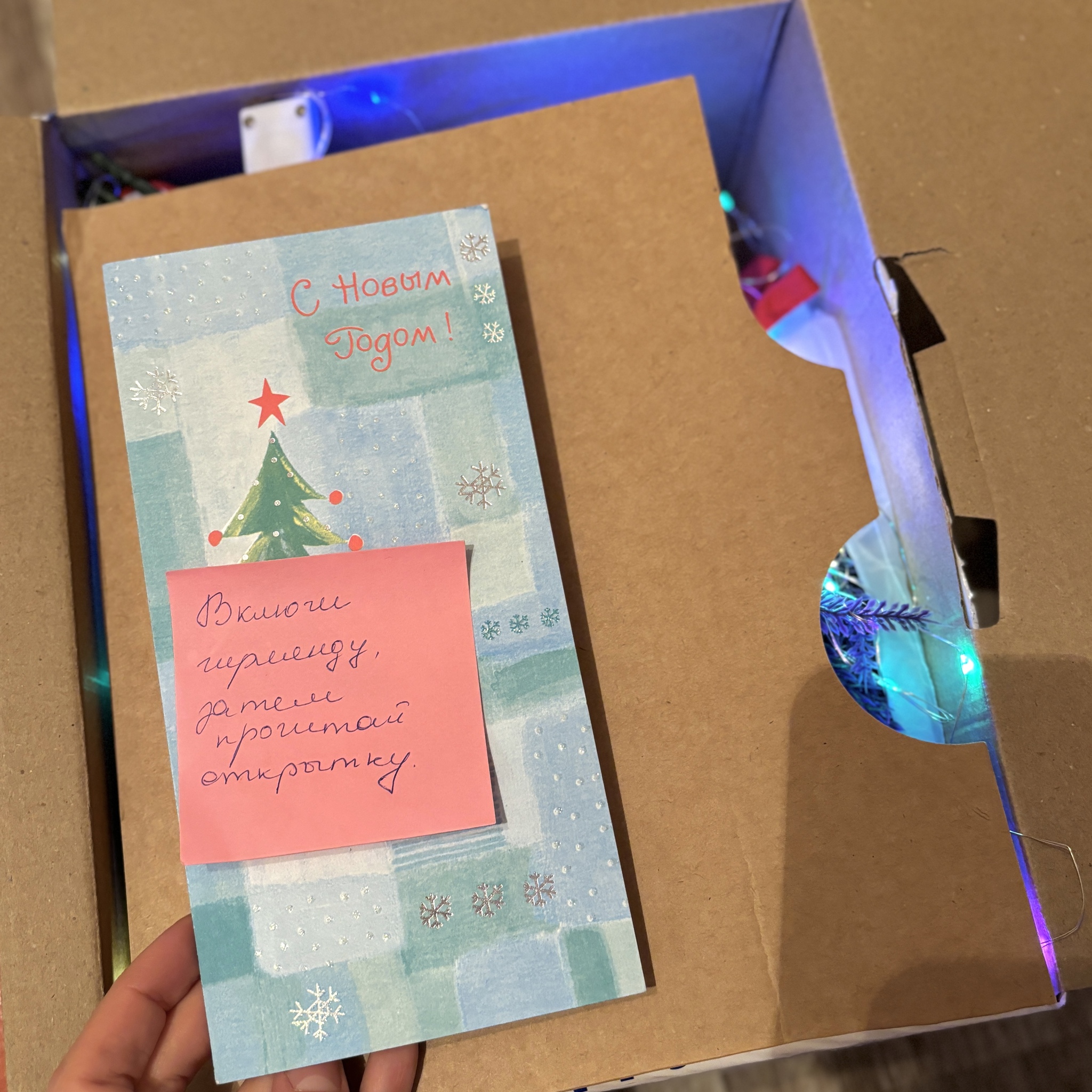 ADM 2025-26 Dzhankoy (Crimea) - Moscow - Gift exchange, Secret Santa, Presents, Video, Vertical video, Short videos, Longpost, Series Gift exchanges