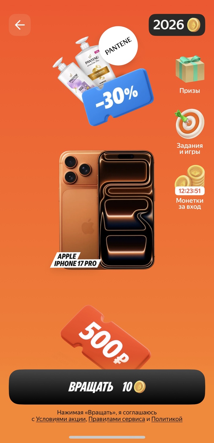 ������ ������ �������