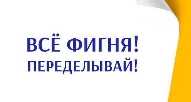 ����� �� "������ ������� 90-� - ����������� �����������"