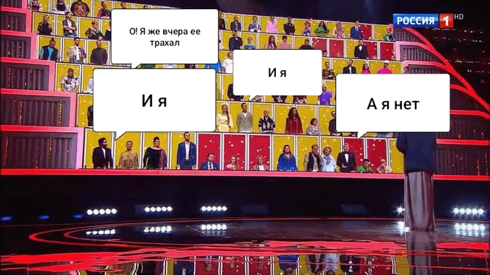 Современная эстарада