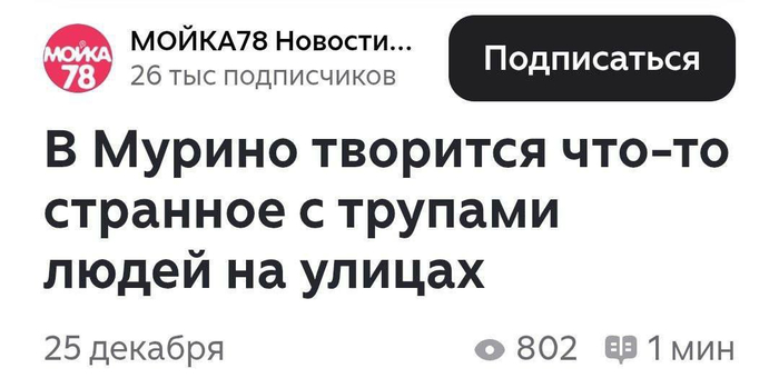 �������� � �����