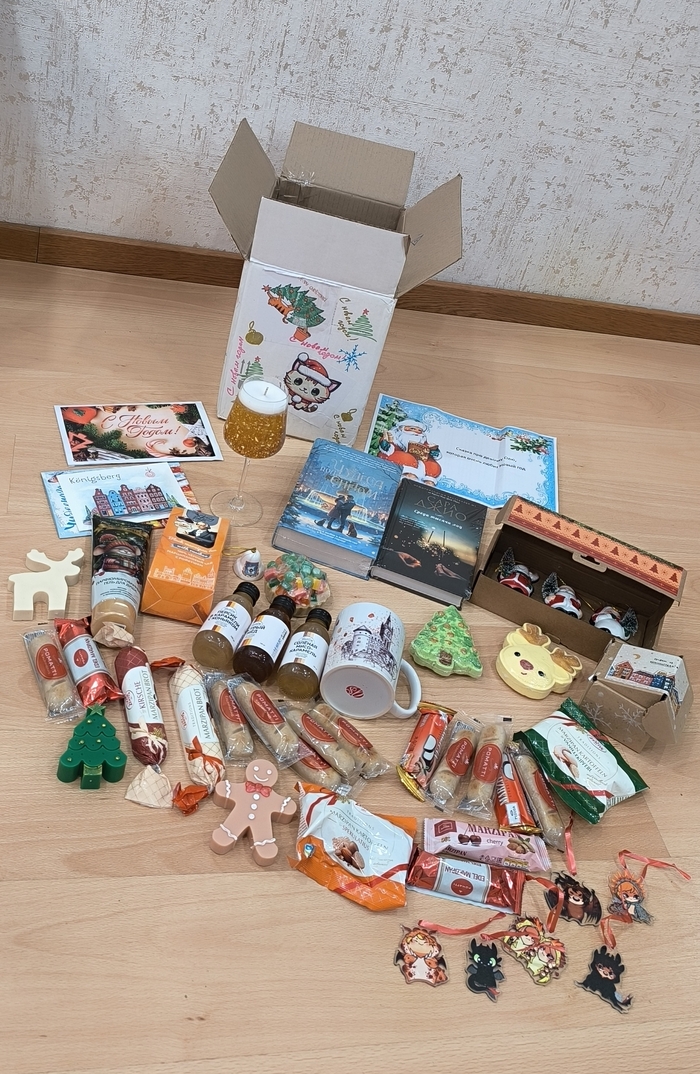 ��� ������ (����� ��������� ��������� ����������))) 