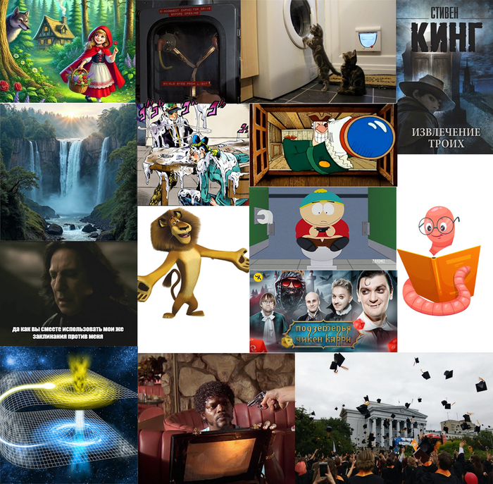 Спойлеры к финальному сезону "Очень странных дел" вне контекста